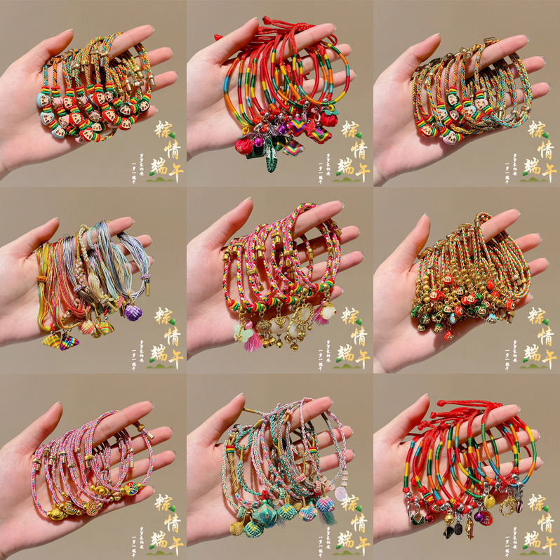 2026 New Stylish Gift Bracelet, Adjustable Hand Rope for Dragon Boat Festival, Finished Sachet, Children's Small Zongzi, Five-Color String 2026 New Stylish Gift Bracelet, Adjustable Hand Rope for Dragon Boat Festival, Finished Sachet, Children's Small Zongzi, Five-Color String