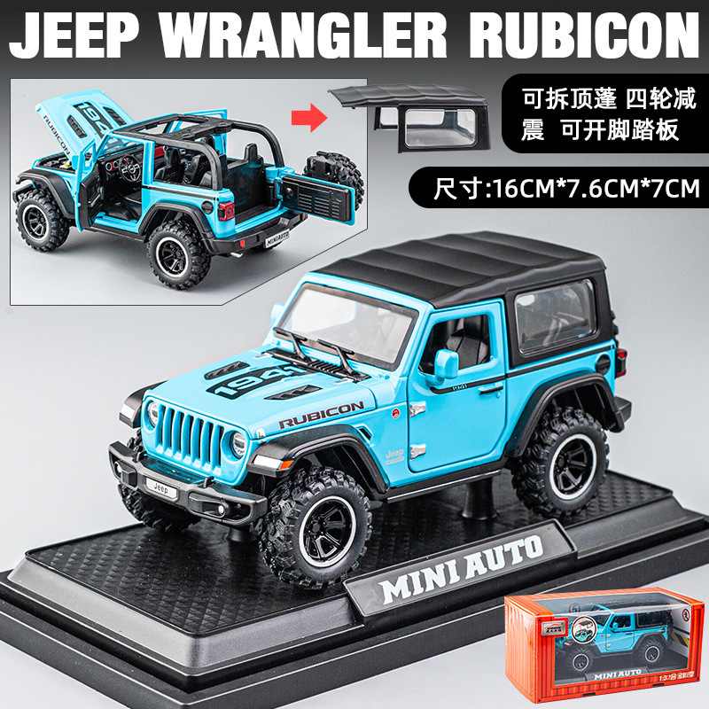 Modelo de coche de aleación de Jianyuan 1:32 Wrangler Rubiken Rueda pequeña Vehículo todoterreno Tackup con luz y sonido Modelo de música de coche