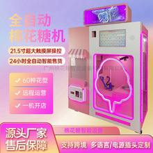 ȫԄ޻ǙCÃͯǹO羳̌ڶ