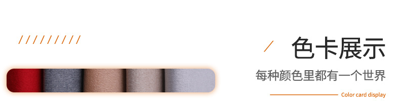 友迪内页-恢复的_08