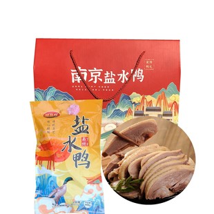 �خa�Y���Ͼ��}ˮ��800����ʳ�����ͶY��ζ��ֻ��ʳ�u�����ֶY