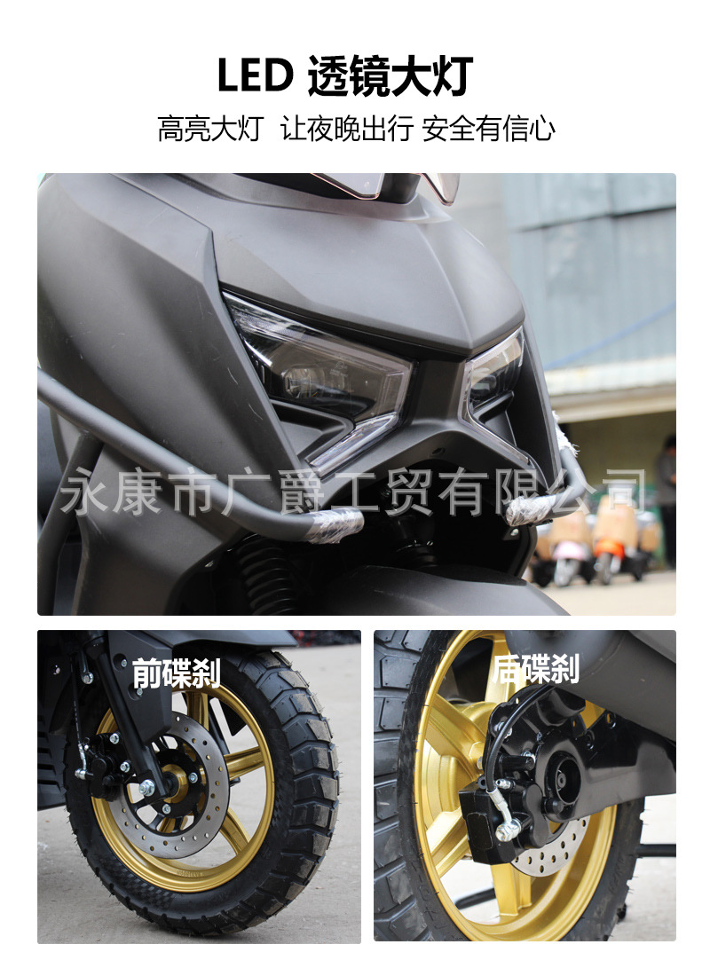 Cross-Border Exclusive Supply of 150Cc Leihu Scooter Motorcycles, Two-Wheel Fuel-Powered Off-Road Sports Bikes for Mountain Use, Exported by Manufacturers