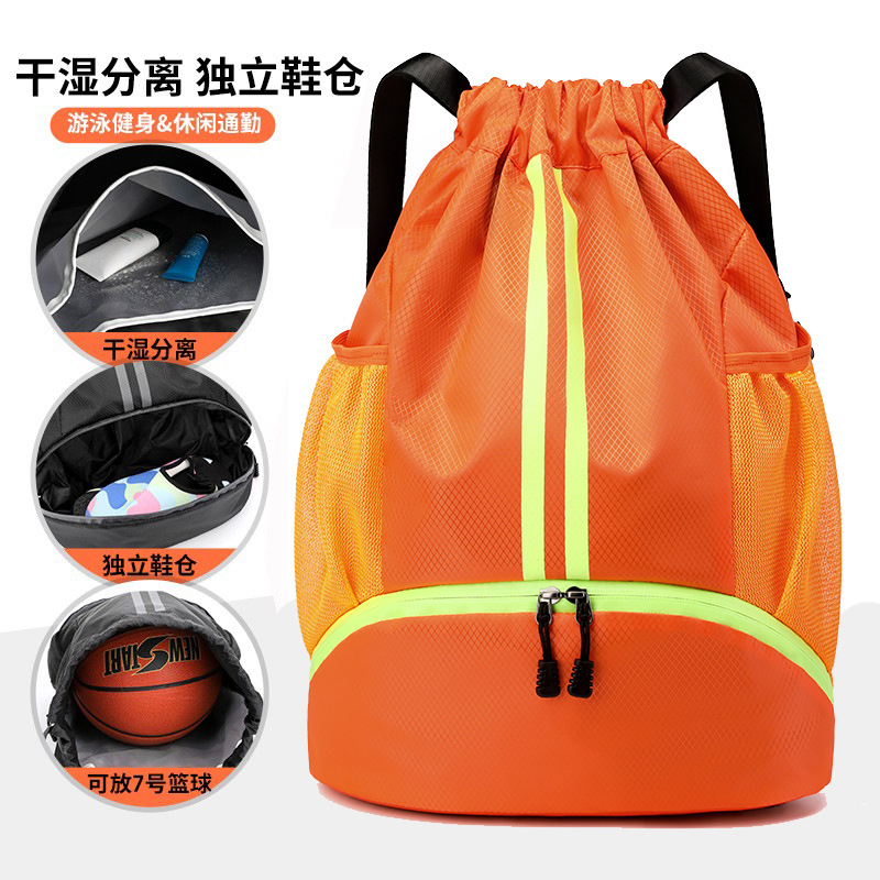 새롭게 업그레이드된 세로줄무늬 모델-오렌지