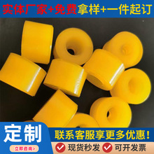 �۰����z�� PU�S���S�����_�|�����I�þ۰��������� PU���_��