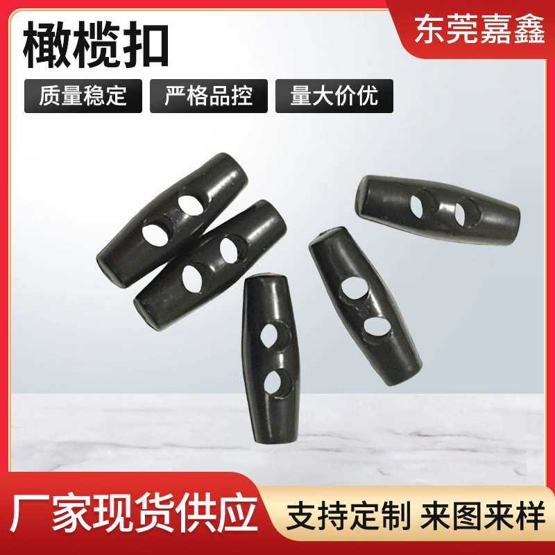 Оливковая пряжка Наружная палатка фитинги пластиковые соединительные застежки соединительные крючки для отдыха фонарь основание угловой пряжки