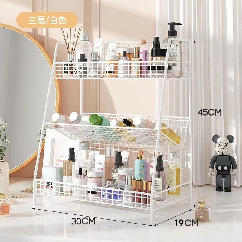 化妆品架子收纳盒梳妆台护肤品卫生间桌面简约多层置物架宿舍网红|undefined