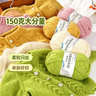 �S��150�����z������q�д�ë���ֹ�diy��������ñ��ë���Lë���F