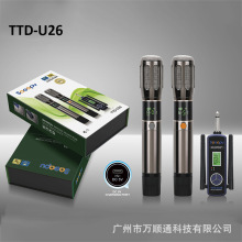 TTD-U26万能无线话筒双咪金属真U段专业混响一拖二K歌充电麦克风