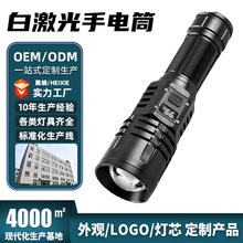 ���ӹ����ơ��׼������ͲLED���⏊��׃����y����LED�S�����l