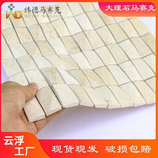 ��Ҏ�t����ʯ�Rِ�˿��ȵ걳��������ǰ̨���Sɫ���w��ʯ���Rِ��