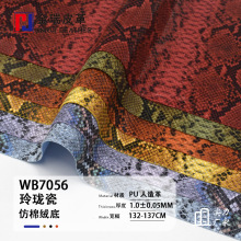 �¿��߼y1.0mm��]���޽q�� Դ�^���S��؛ ����ִ�Ь���b�����