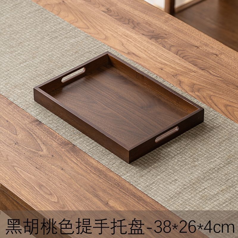 高级托盘竹木质长方形家用放茶水杯盘咖啡杯器具餐盘酒店收纳托盘|undefined
