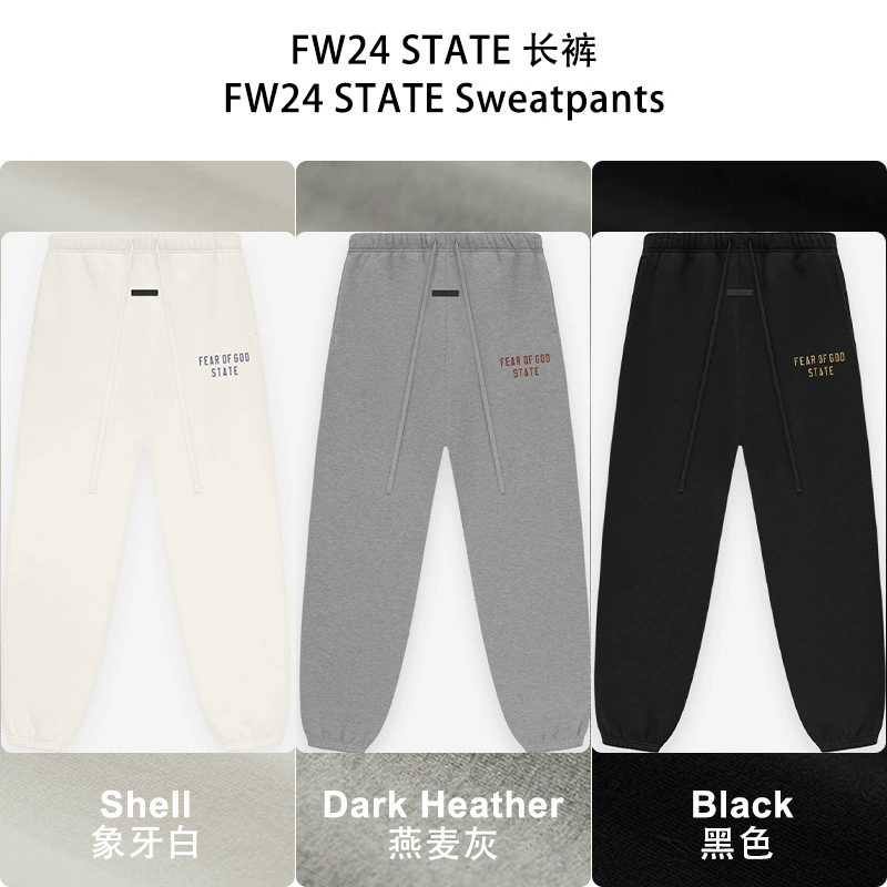 Брюки 2024FW Модные брендовые спортивные штаны на флисовой подкладке ESSENTIALS с принтом State, трансграничные
