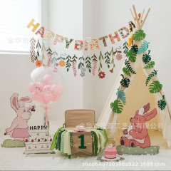 フォレストフラワーつるフラグ屋外誕生日キャンプ装飾パッケージ動物花背景フラグ写真装飾用品