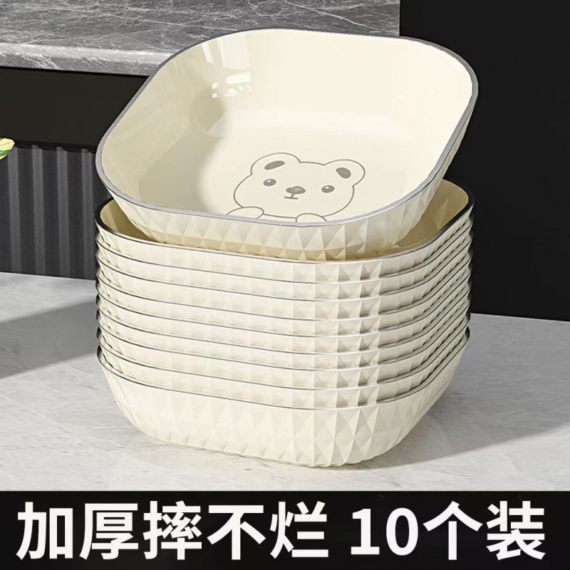 高档小吃盘碟家用骨碟水果创意塑料菜碟餐桌碟子垃圾底座吐骨骨头|undefined