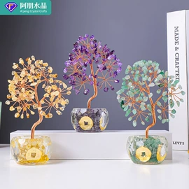 水晶工艺品;宝石工艺品;手链