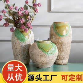 陶瓷工艺品花瓶三件套陶瓷摆件客厅 颜色釉窑变花瓶 复古家装饰品