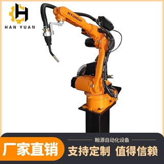 工业焊接机器手自动点焊关节机械手臂五金制品焊接协作机器人设备