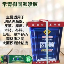 罺SBS͹̶13KGɳջǿճֱ