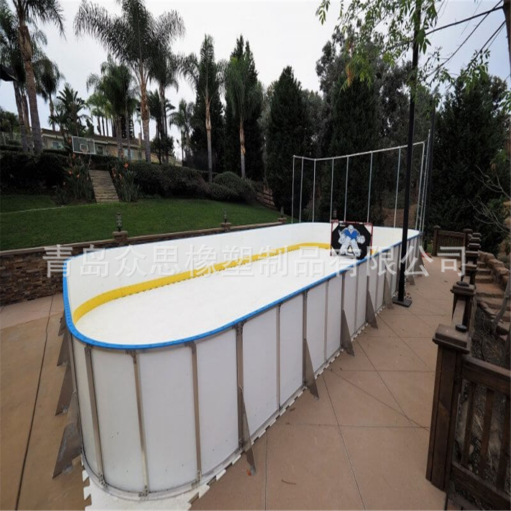 工厂直营 按要求定 制加工聚乙烯仿真冰场