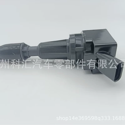 273002Gga0 27300-2Gga0 Alovlanma bobini (Babinalar)