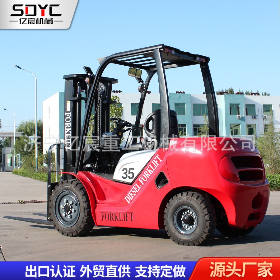 跨境柴油四驱叉车3.5吨3吨5吨内燃叉车四驱液压升降堆高搬运叉车