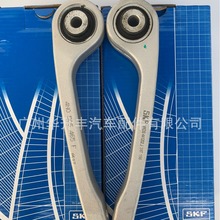 �m��춊W��A8D5 ���B�ӗU 4N0 505 465 F SKF ˹�P��