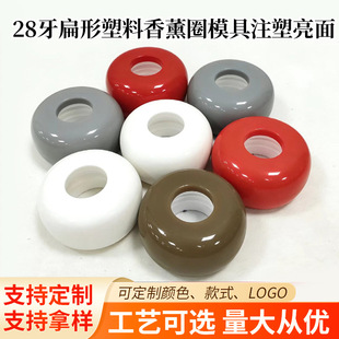 �¿��֬�w��28����޹�w��Ʒ�|��A����޹�w��������ʯ��ˇ��ˮ�w