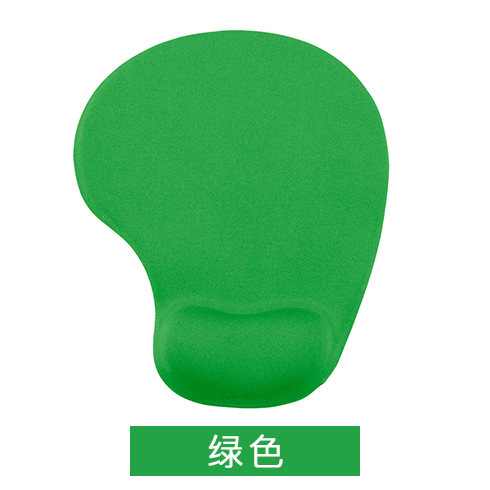 녹색