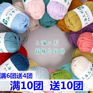 �Ϻ�����4�ɾ�����ţ��ë���F�ֹ�����diy�hᘇ������ϰ�����ë��