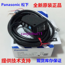 ����SUNXȫ����ƷLED���@ɫ�˹���ɫ�˺�������LX-101 LX-111 P