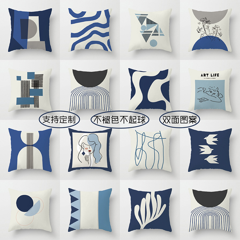 Scandinavian Fresh Geometric Cushion Simple Ins Style Sofa Pillow B&B Normcore Cushion Blue Line Pillow Cover