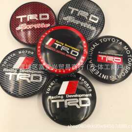 适用于TRD改装轮毂中心盖56mm贴标铝贴TRDsports轮盖中心标志60mm