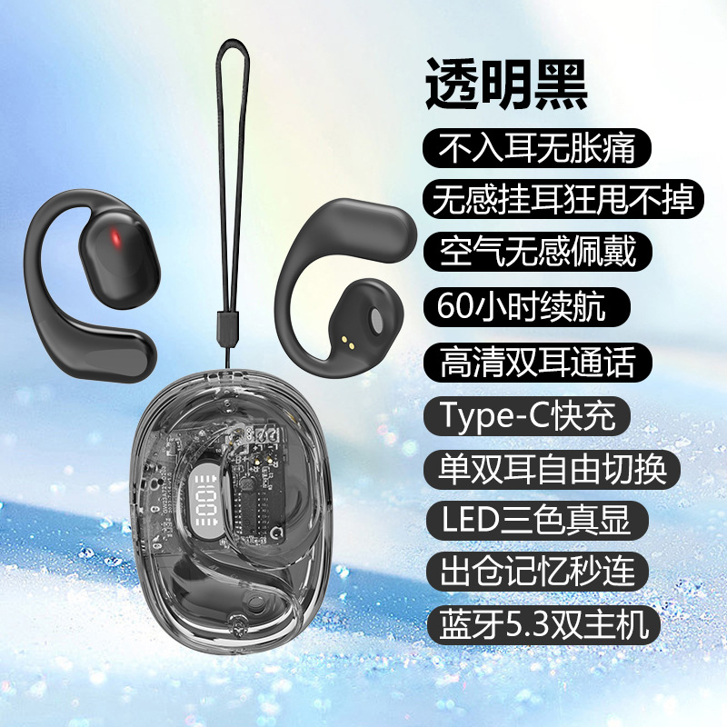 OWS OPEN 9 OPEN auricular Bluetooth inalámbrico Deportes oreja colgando de silicona suave caliente-Venta de conducción de aire no en el oído