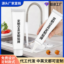 ������ˮ��ù�N�l�ܷ��zԡ�ҙ��RͰ�l���gˮ�۰�ɫ�����z��p��