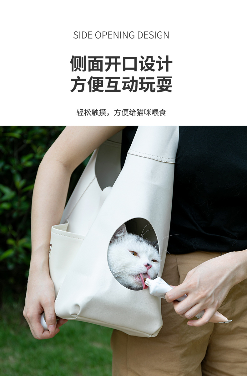 猫包详情-（RF008）-1_04.jpg