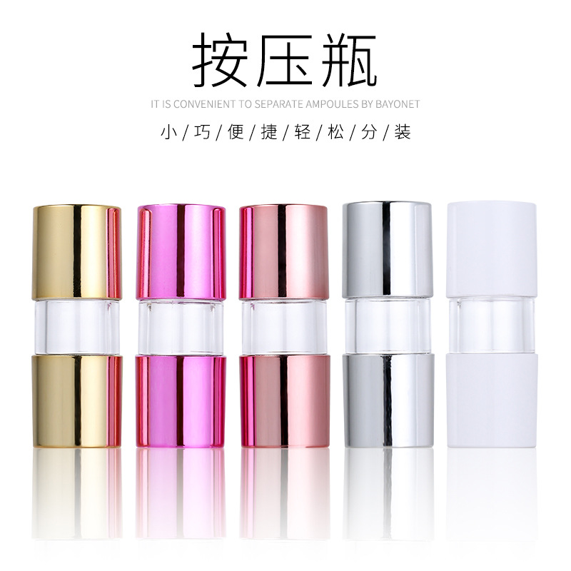 现货2024新款10ml蒙砂精油滴管瓶 原液精华PCTG化妆品分装空瓶