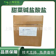 |}}ԭ ϼ ʳƷ IB |}}