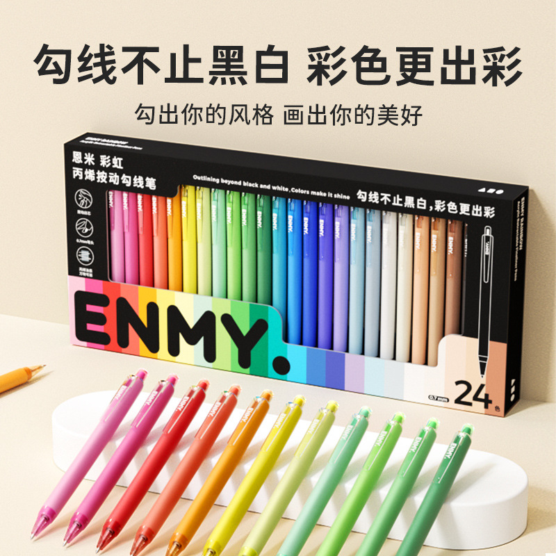 Enmy Rainbow Retractable Acrylic Liner Pen Set 48 Colors Strong Coverage Washable Smooth Colorful Gel Pens