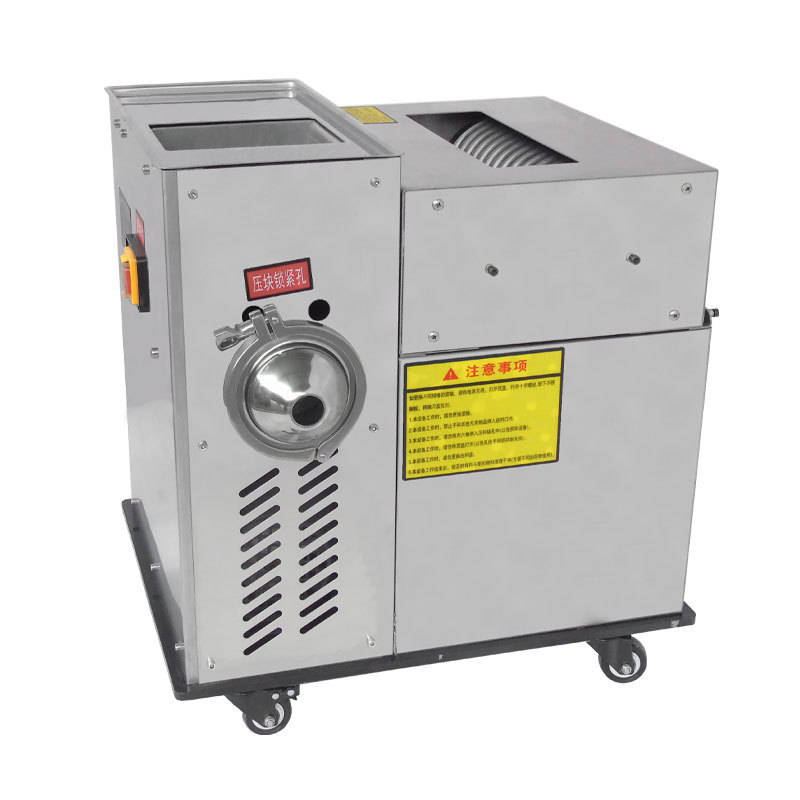 半自动中药制粉末丸机 369克大蜜丸汤圆搓丸机 药丸机