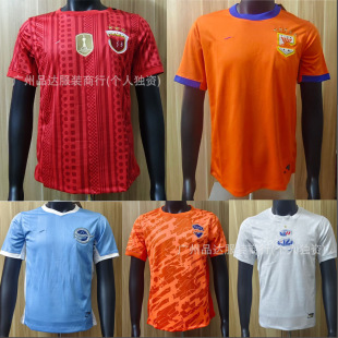 2526�г���������Ϻ��껨��򻢱����������l���������\��t��