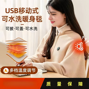 늟�ů��̺�l��USB��ˮϴ�����w�ȱ�ů�����⴩�����k���ґ���