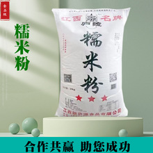 �����]��Ŵ�׷ۜ��A���֥����ѩ����決ԭ�������������� ϵ��