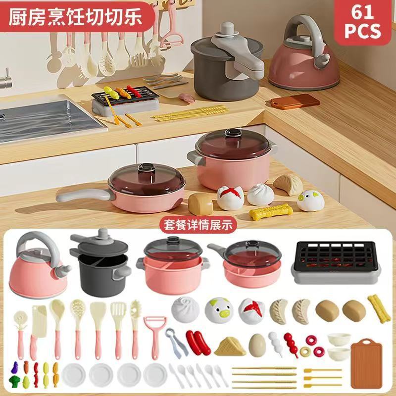 Juguetes de cocina de niños grandes juegos de cocina para niños niñas muebles de cocina para bebés cocinando platos de simulación de corte