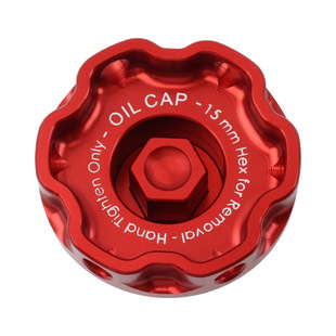 ͨ�����X�Ͻ���b�C���w��Oil Cap���m�����܇�͙C�ͼ�ע��