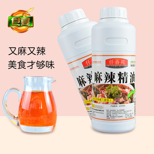 Ǫ��Է �������������������Ý�s���������C�׾�����{����500ml