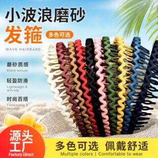�ļ���ʮ�XС���˰l���l����ϴĘ���ω��l�l�����s��ɫĥɰ�^��