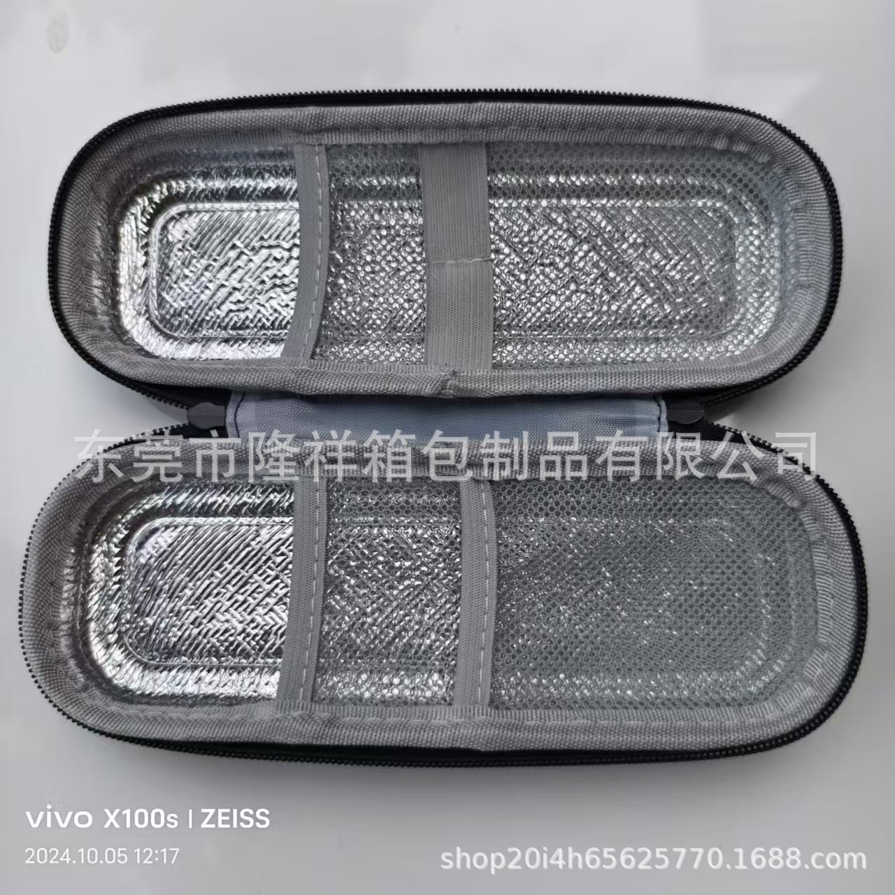 现货优惠处理EVA收纳包胰岛素冷藏包户外铝箔胰岛素便携式收纳包