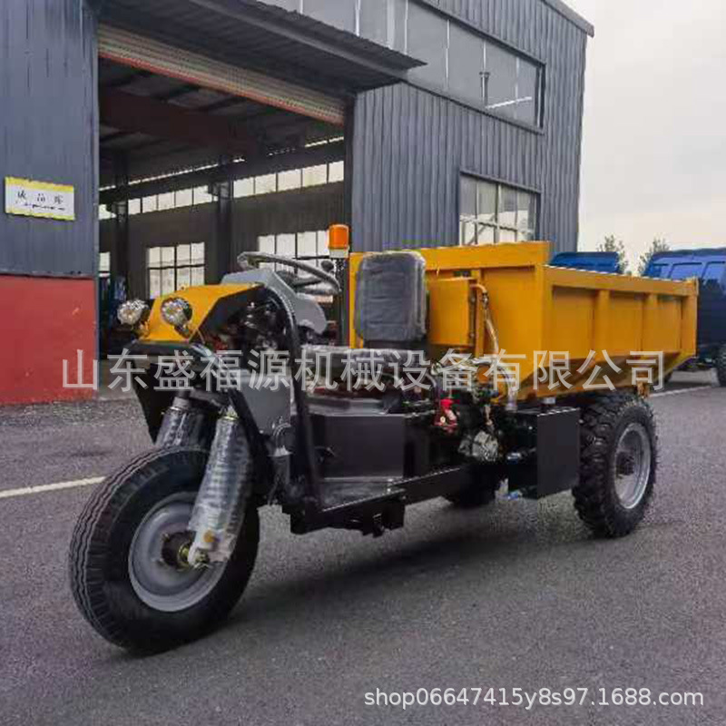 双牛农用自卸车 柴油三轮车 加大后桥 加重车架 厂家直销三轮车