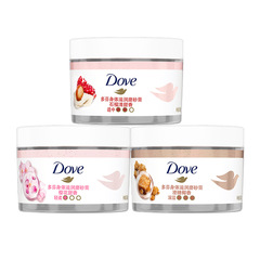 Dove ダヴ スクラブ 50g ザクロシード ミルクの香り 桜シュガー ジェントルクレンジング 保湿 角質摩擦